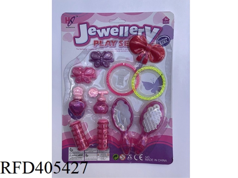 GIRL SIMULATION JEWELRY BRACELET