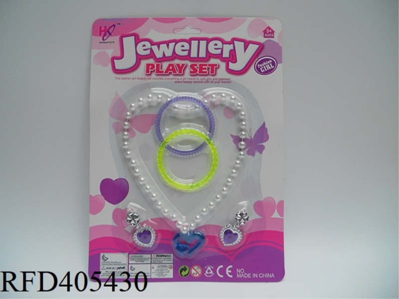 JEWELRY BEAD CHAIN