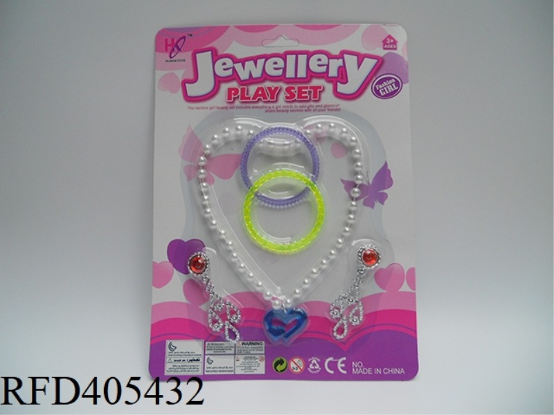 JEWELRY BEAD CHAIN