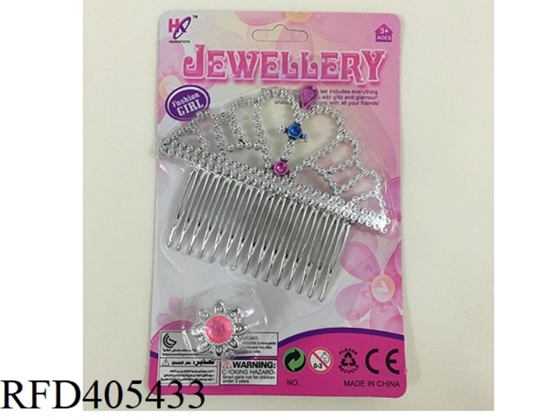 ELECTROPLATING INSERT COMB SMALL CROWN