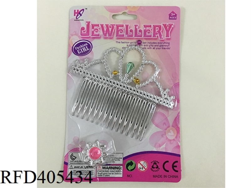 ELECTROPLATING INSERT COMB SMALL CROWN