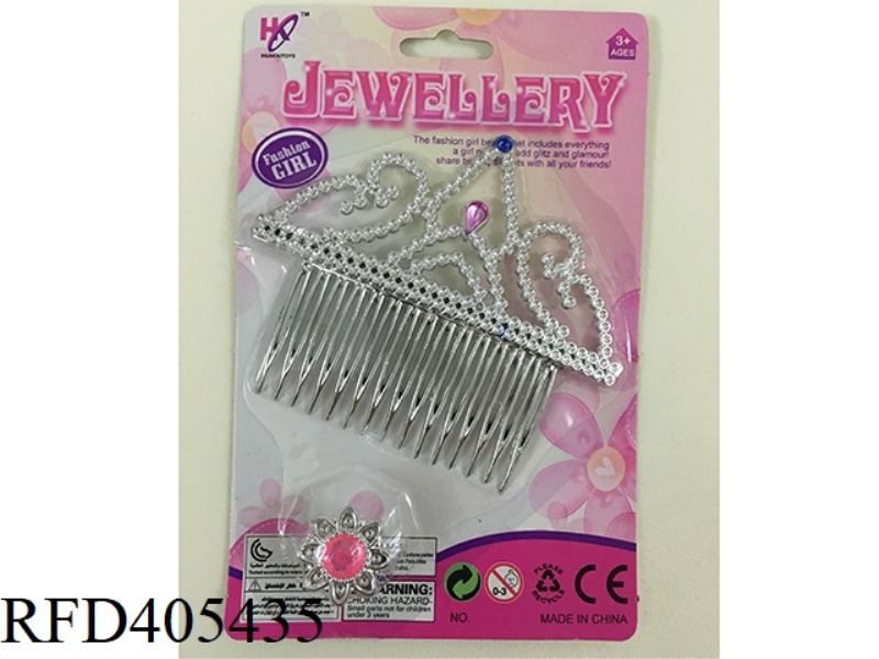 ELECTROPLATING INSERT COMB SMALL CROWN
