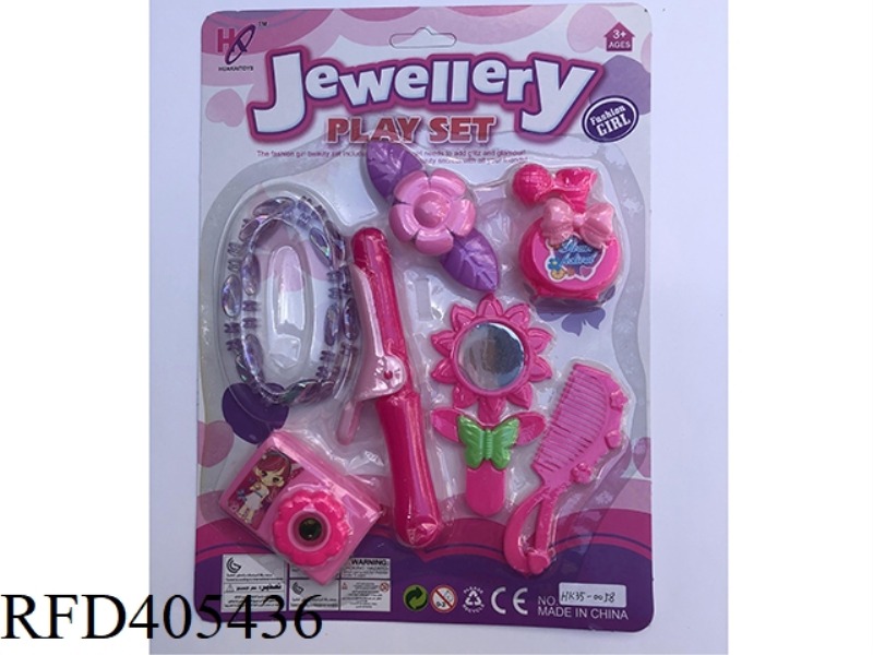 GIRL SIMULATION JEWELRY NECKLACE
