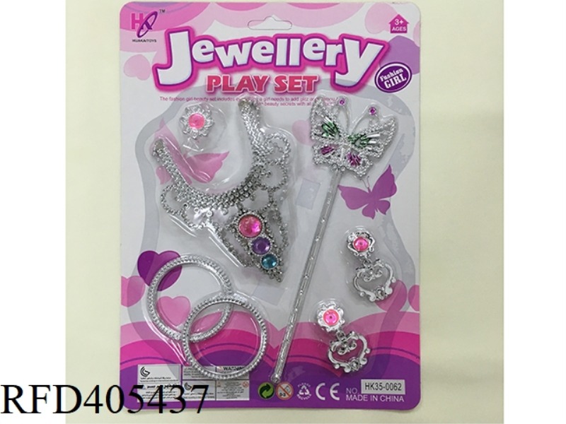 ELECTROPLATING JEWELRY