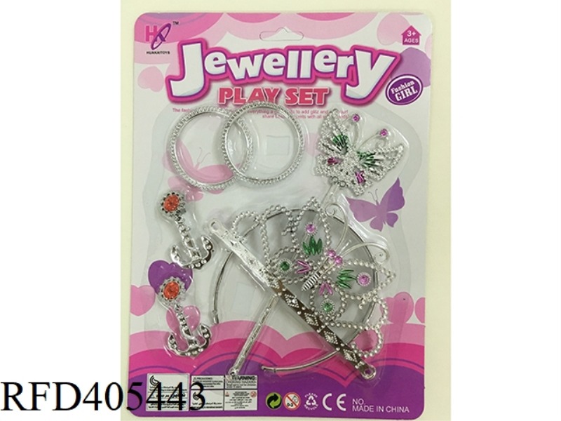 ELECTROPLATING BUTTERFLY CROWN JEWELRY