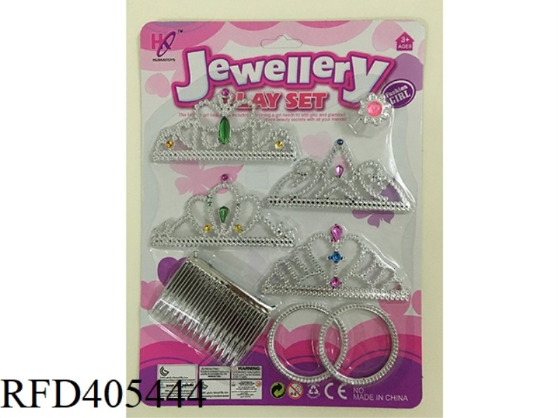 ELECTROPLATING SMALL CROWN JEWELRY