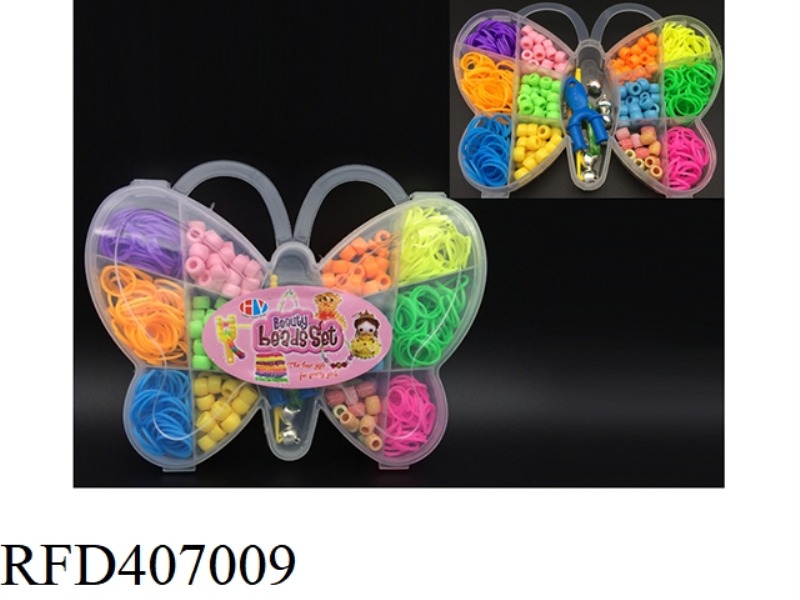 BUTTERFLY BOX GIRL BEADING + RUBBER BAND