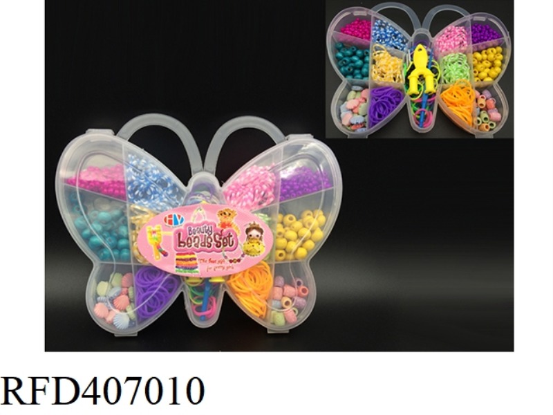 BUTTERFLY BOX GIRL BEADING + RUBBER BAND