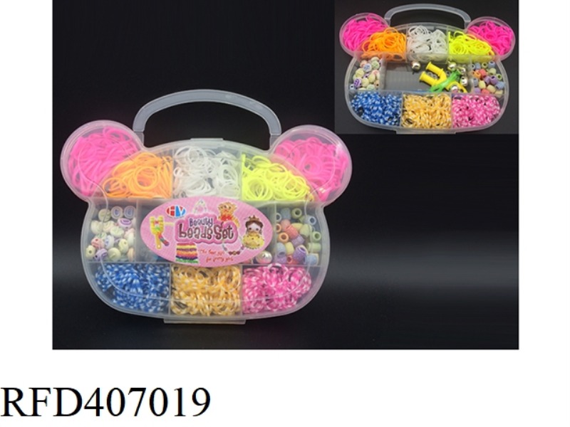 LITTLE BEAR BOX GIRL BEADS + RUBBER BAND