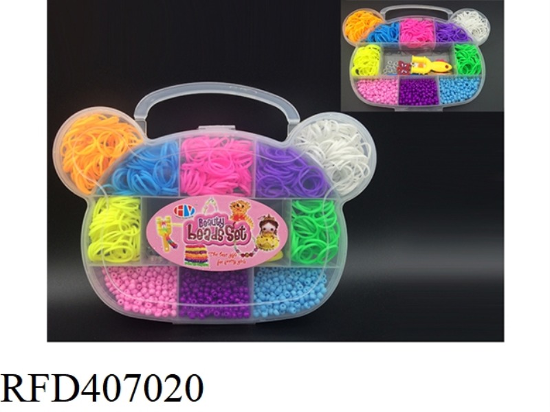 LITTLE BEAR BOX GIRL BEADS + RUBBER BAND
