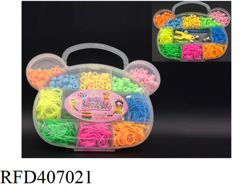 LITTLE BEAR BOX GIRL BEADS + RUBBER BAND