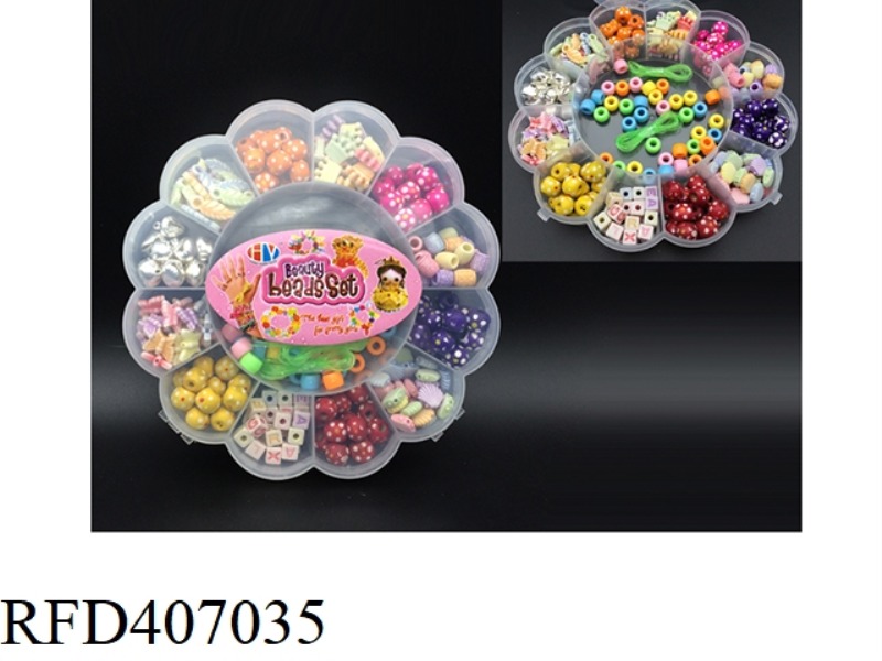 FLOWER BOX GIRL BEADING