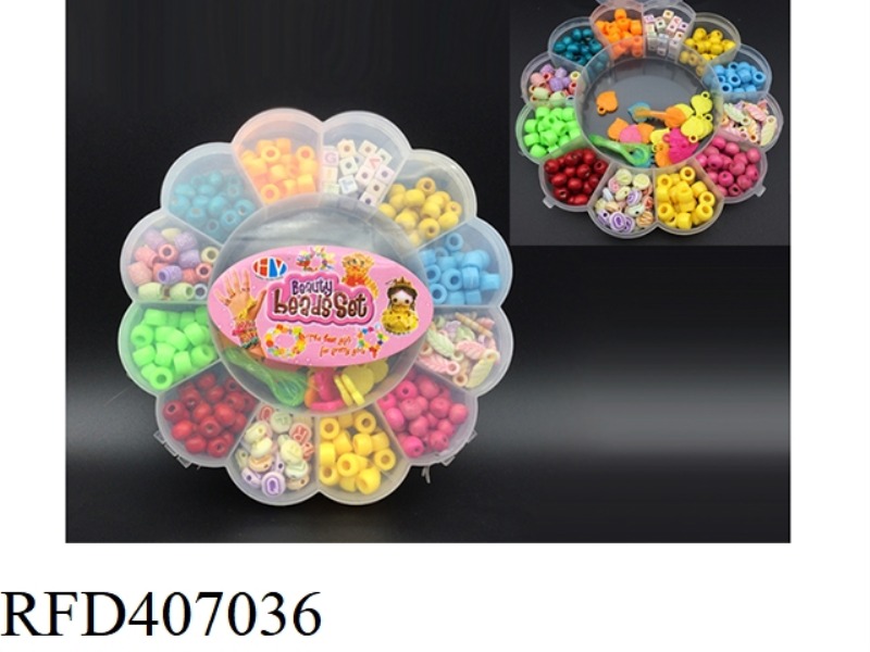 FLOWER BOX GIRL BEADING