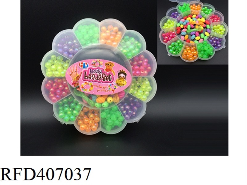 FLOWER BOX GIRL BEADING