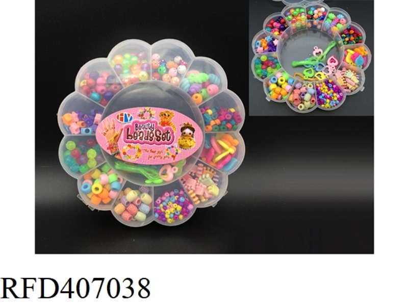 FLOWER BOX GIRL BEADING