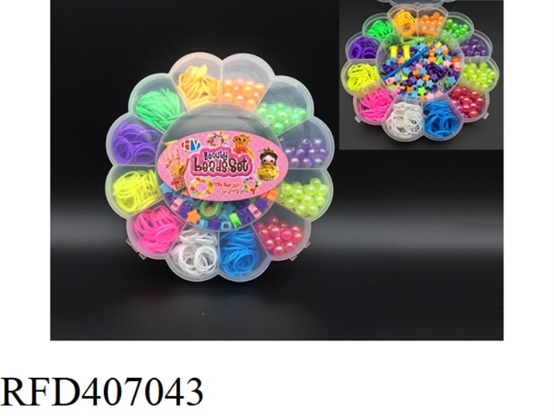 FLOWER BOX GIRL BEADING + RUBBER BAND
