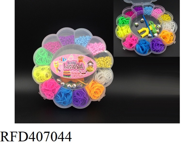 FLOWER BOX GIRL BEADING + RUBBER BAND