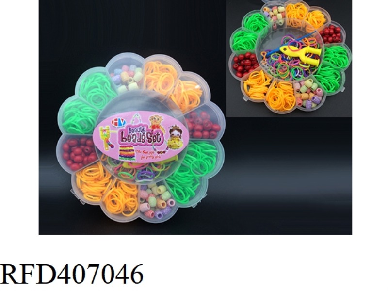 FLOWER BOX GIRL BEADING + RUBBER BAND