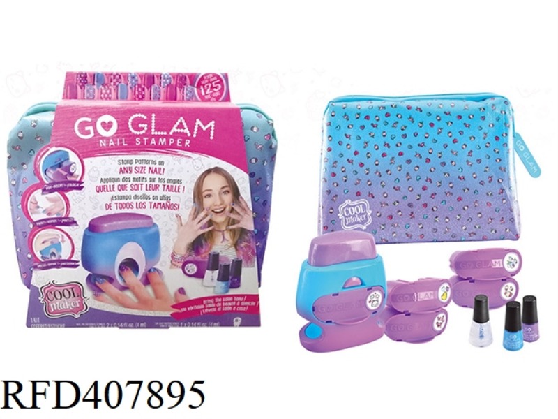 NAIL MACHINE MAKEUP 1:1 SET