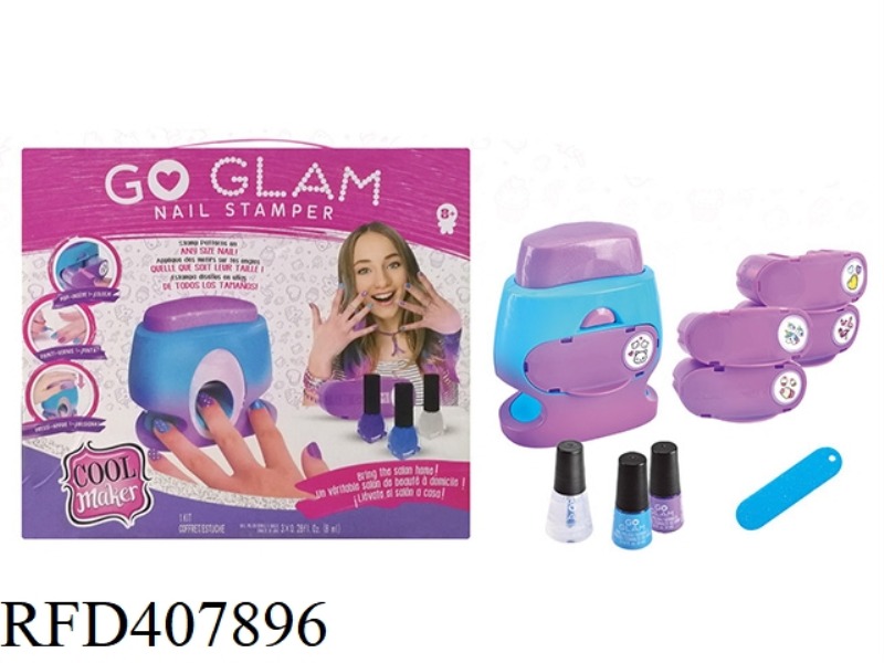 NAIL MACHINE MAKEUP ORDINARY SET