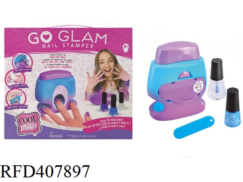 NAIL MACHINE MAKEUP KIT