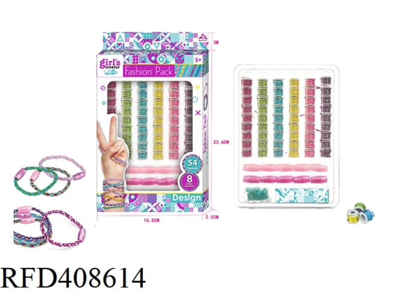 HAND ROPE SUPPLEMSNT(54 PCS)