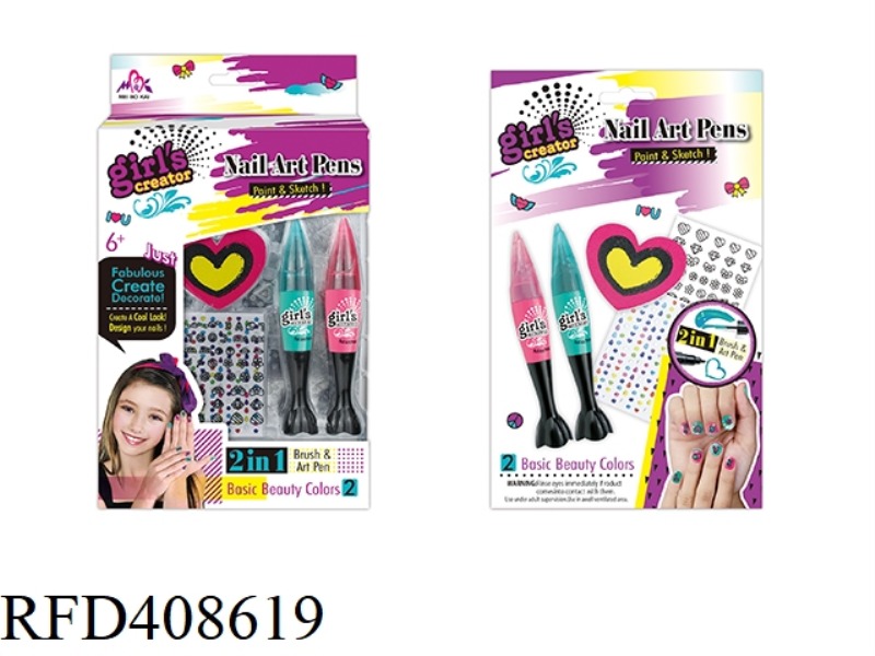 NAIL PEN SET