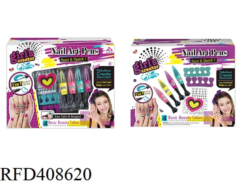 NAIL PEN SET