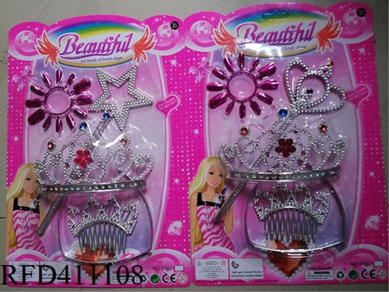 TOY JEWELRY SET (2 ASSORTED)