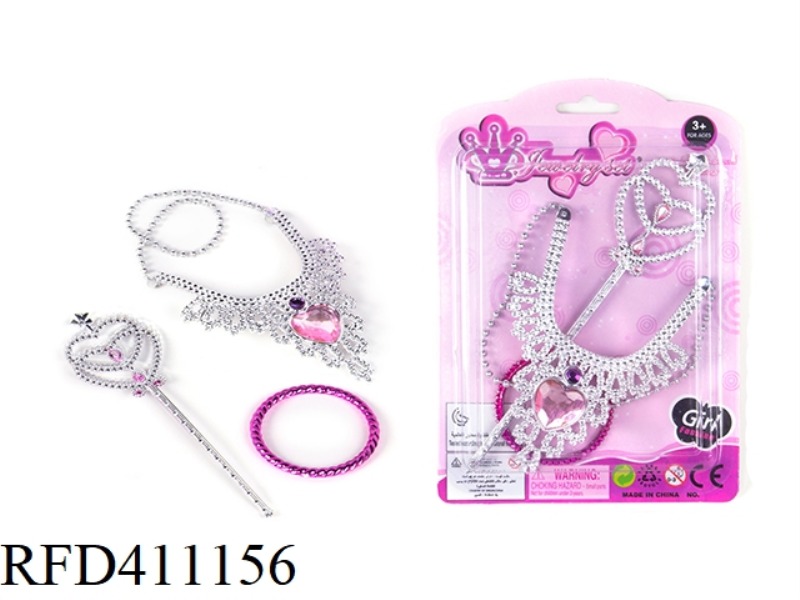 ACCESSORIES