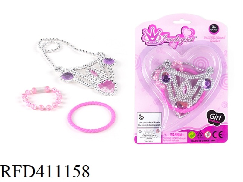 ACCESSORIES