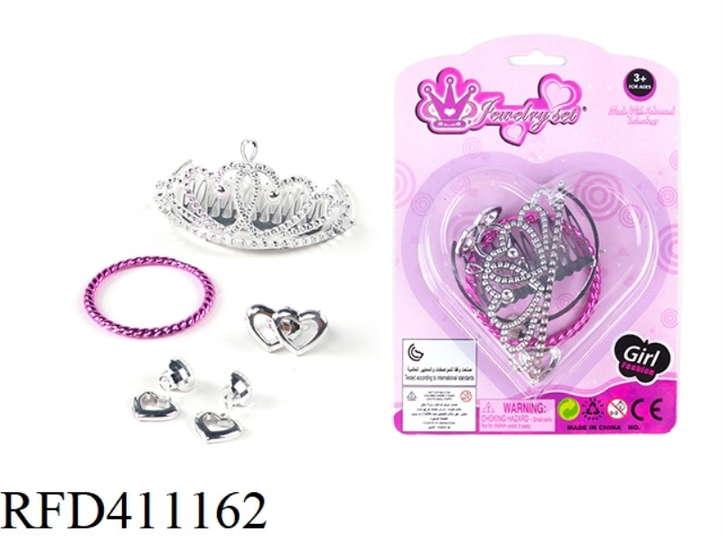 ACCESSORIES