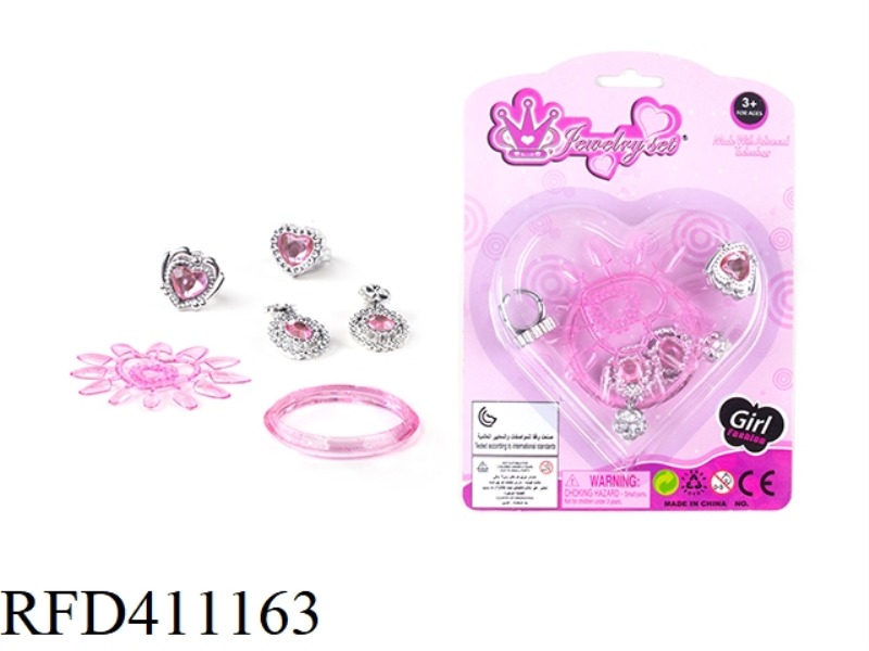 ACCESSORIES