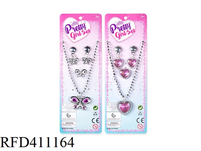 NECKLACE JEWELRY SET