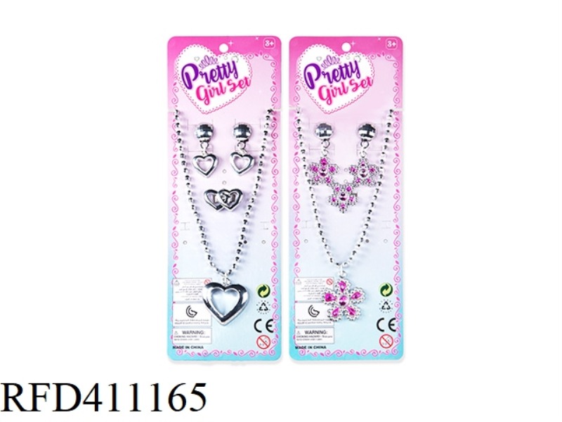 NECKLACE JEWELRY SET