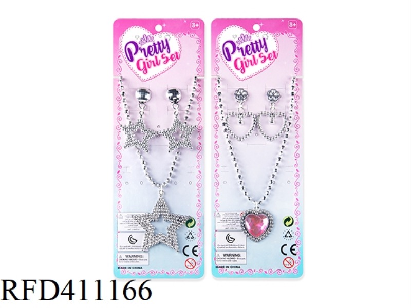 NECKLACE JEWELRY SET