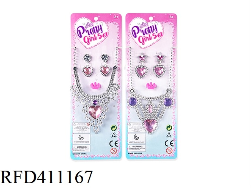 NECKLACE JEWELRY SET