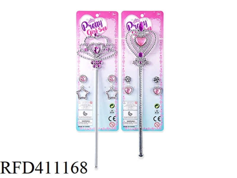PRETTY GIRL MAGIC WAND
