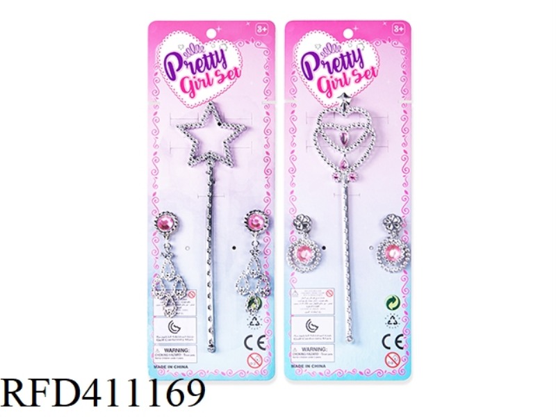 PRETTY GIRL MAGIC WAND