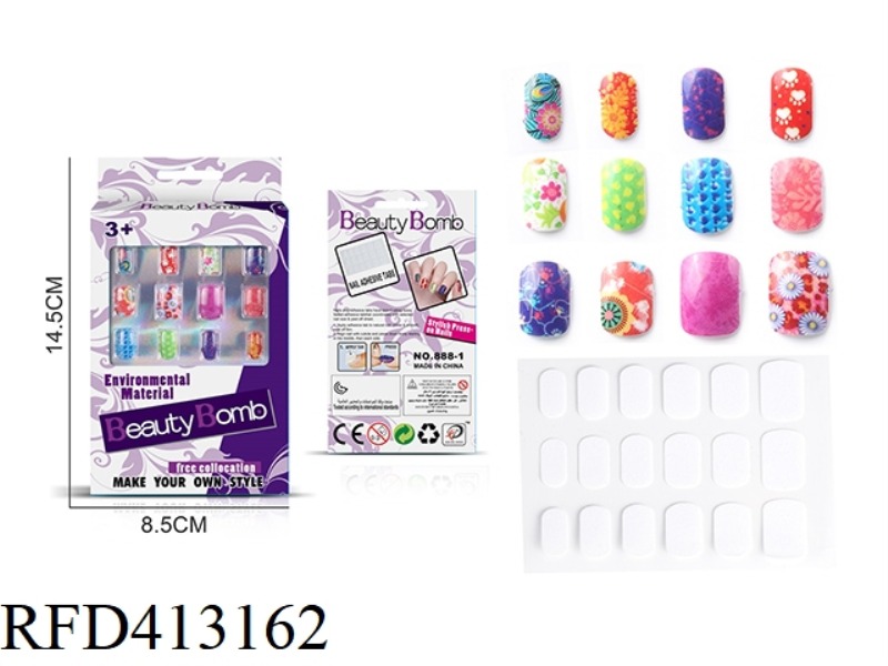 UV NAIL STICKER