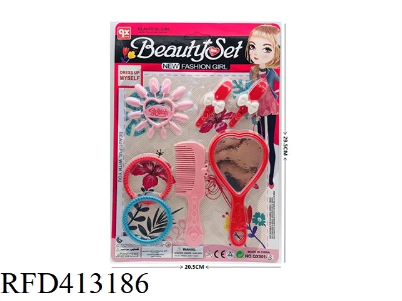 ACCESSORIES