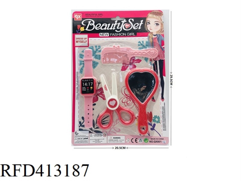 ACCESSORIES