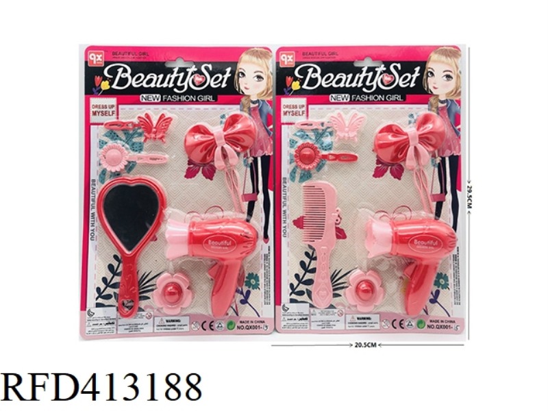 ACCESSORIES