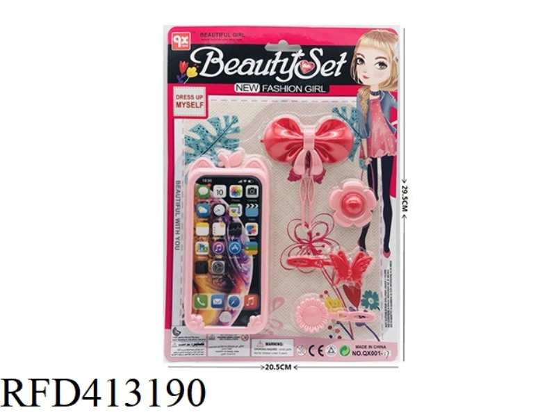 ACCESSORIES
