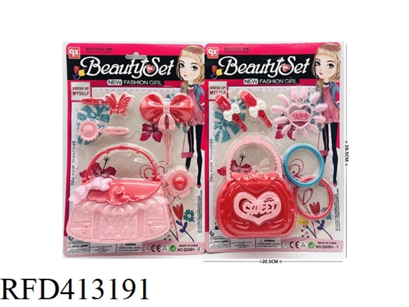 ACCESSORIES
