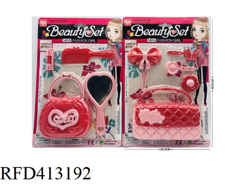 ACCESSORIES
