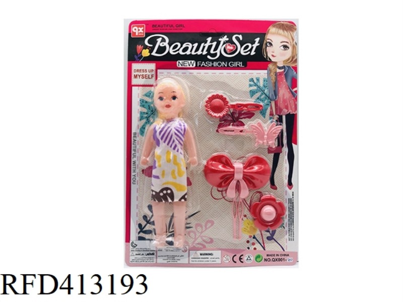 ACCESSORIES