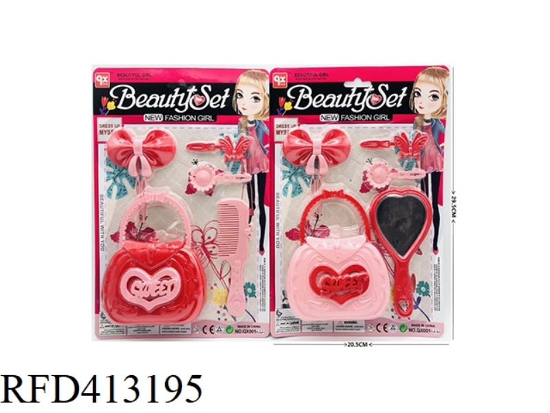 ACCESSORIES