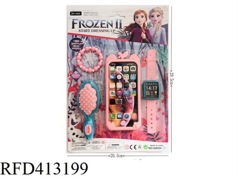 ACCESSORIES