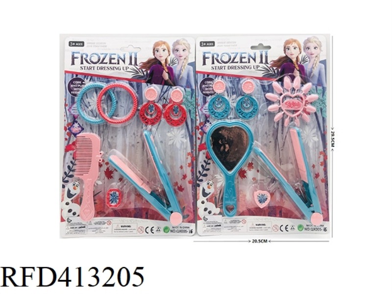 ACCESSORIES